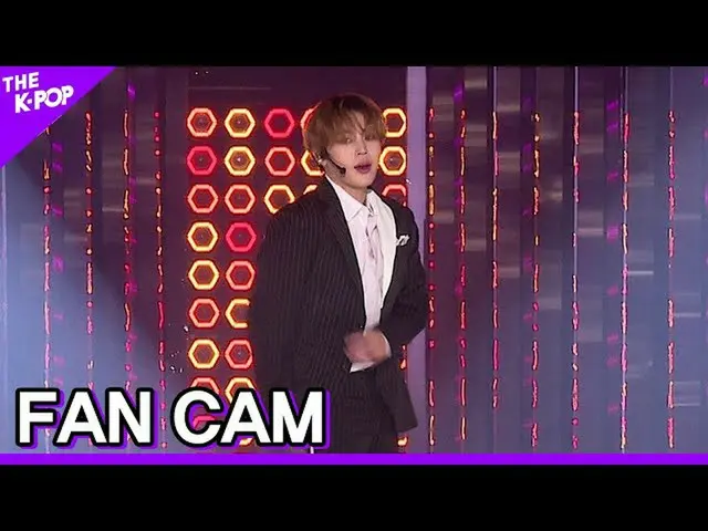 [官方sbp] [FANCAM]哈颂媛，准备好（HOTSHOT_ _，准备好）[2020年亚洲歌曲节]  