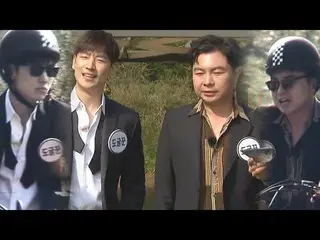 【公式sbr】Lee Je Hoon_×Lim Won-hee看来是个强盗！  