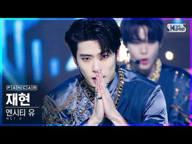 【公式sb1】[安邦第一行直接凸轮4K] N City Yoo Jae'Make A Wish（Birthday Song）'（NCT_ _ U_ _ JAEH