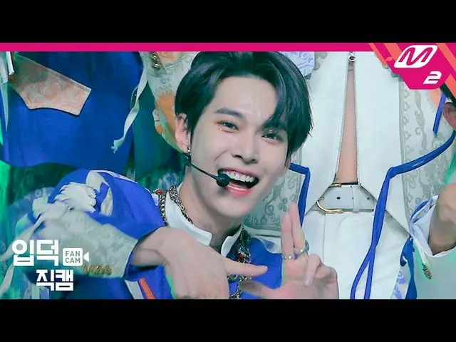 【公式mn2】[ipdeok fancam] NCity Yoo Doyoung直接凸轮4K'Make A Wish'（NCT_ _ U_ _ DOYOUNG 