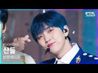 【公式sb1】[安邦第一行直接凸轮4K] B1A4_ Sandeul'Like a movie'(B1A4_ _ SANDEUL'Like a movie'Fa