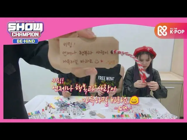 【公式mbm】WEKI MEKI_放弃了对艺术品的热情♨  