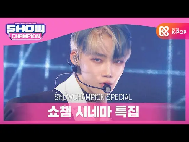 【公式mbm】[Showchamp Cinema Special] THE BOYZ_-The Stealer  