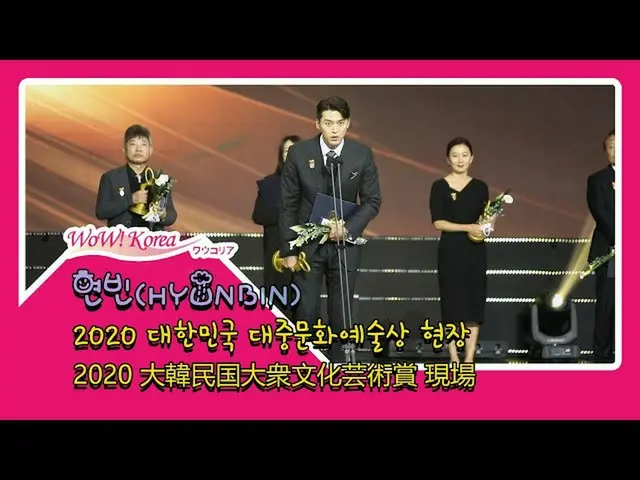 #HyunBin（#HYUNBIN），今天的情况