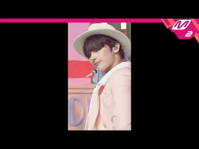 【公式mn2】[MPD Direct Cam] TXT Hueningkai Direct Cam 4K'You and I at Sky at 5:53'（T