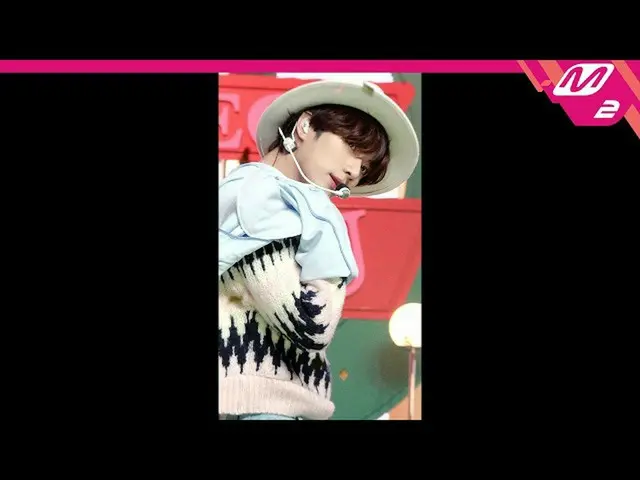 【公式mn2】[MPD Direct Cam] TXT Beomgyu Direct Cam 4K'您和我在5:53在天空中发现（TXT BEOMGYU Fan