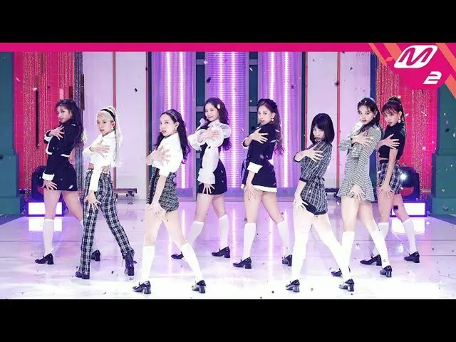 【公式mn2】[MPD직캠] TWICE_직캠4K'我无法停止我'（TWICE_ _ FanCam）| MCOUNTDOWN_2020.10.29  