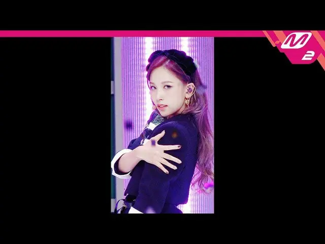 【公式mn2】[MPD fancam] TWICE_ Mina fancam 4K'我无法停止我'（TWICE_ _ MINA FanCam）| MCOUNTD