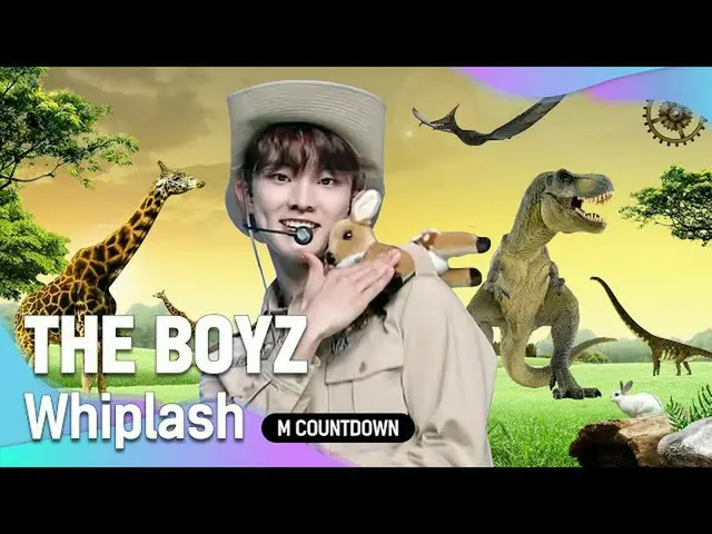 [官方mnk]可爱男孩“ THE BOYZ_”的“鞭打”阶段  
