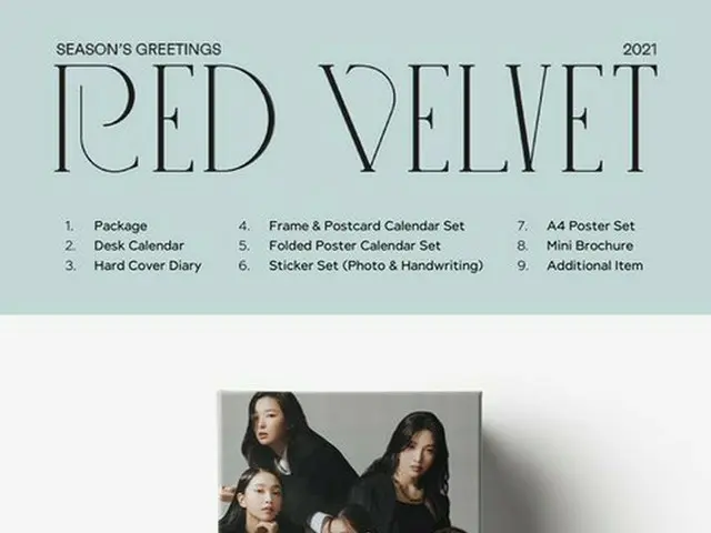 【T公式】RedVelvet，2021 SM歌手季节问候RedVelvet从10月30日(星期五）起可以通过各种在线零售商进行预订