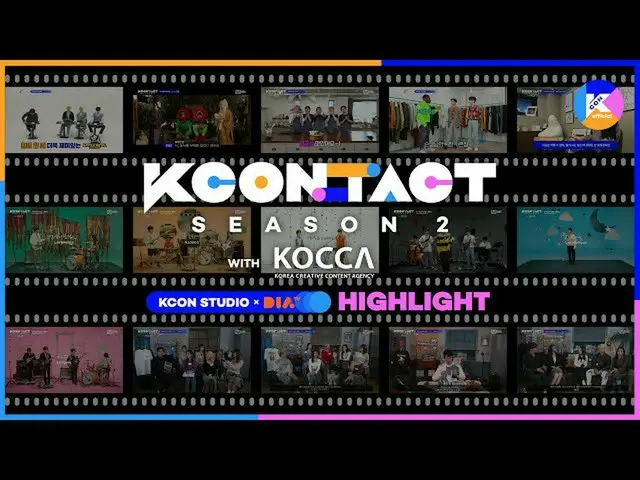 【公式mnk】【KCON STUDIO X DIA TV精彩集锦】十天充满幸福  