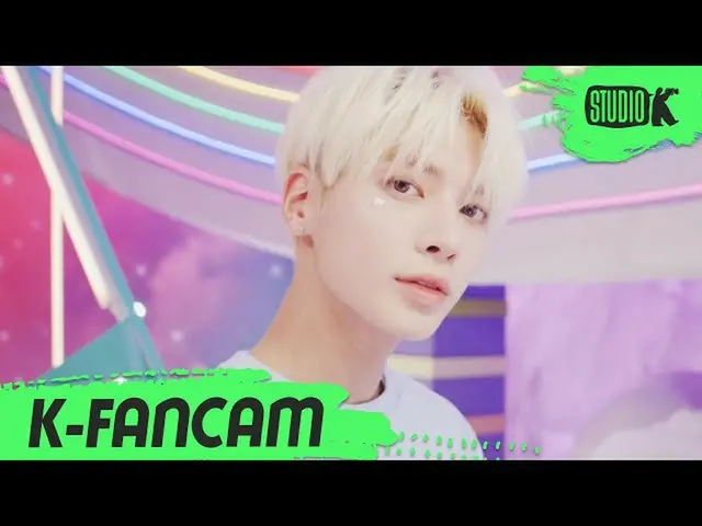 【公式kbk】[K-Fancam] TXT Taehyun'You and I at Sky at 5:53'（TXT TAEHYUN Fancam）l Mus