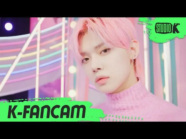 【公式kbk】[K-Fancam] TXT Federated'You and I at Sky at 5:53'（TXT YEONJUN Fancam）l M
