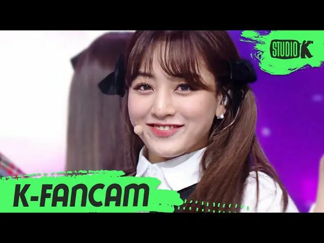【公式kbk】[K-Fancam] TWICE_지효직캠'UP NO MORE'（TWICE_ _ JIHYO Fancam）l MusicBank 20103