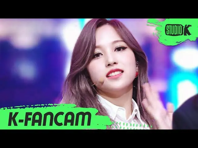 【公式kbk】[K-Fancam] TWICE_직캠'UP NO MORE'（TWICE_ _ MINA Fancam）l MusicBank 201030  