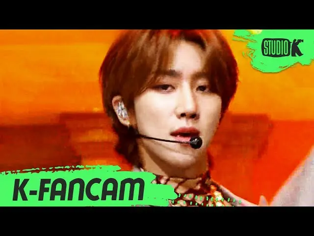 【公式kbk】[K-Fancam] SEVENTEEN_ The 8 fancam'HOME; RUN'（SEVENTEEN_ _ THE 8 Fancam）l