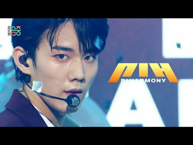 【公式mbk】[显示！ MUSIC CORE_ 4K] P1Harmony_ -Siren（P1Harmony_ _ -SIREN）20201031  