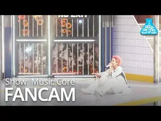 【公式mbk】[娱乐研究中心4K]宋敏镐的直接镜头'Runaway'（WINNER_ _ MINO FanCam）表演！MusicCore 201031  