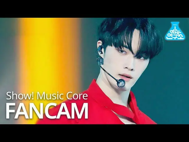 【公式mbk】[娱乐研究中心] CIX_ Hyunsuk的直接凸轮'Jungle'（CIX_ _ HYUNSUK FanCam）表演！MusicCore 201