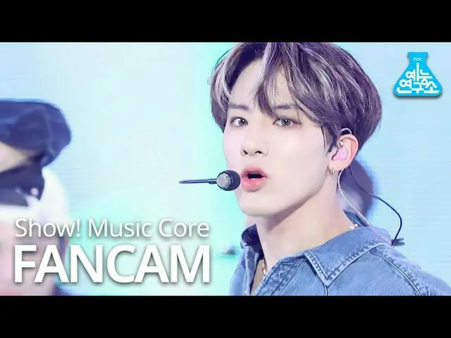 【公式mbk】[娱乐研究所] THE BOYZ_埃里克的粉丝摄像头“ Whiplash”（THE BOYZ_ _ ERIC粉丝摄像头）表演！MusicCore 