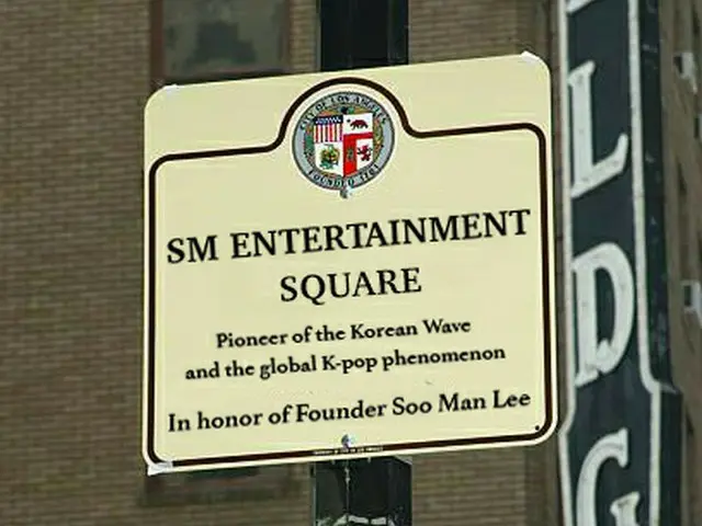 SM ENTERTAINMENT SQUARE现在在美国洛杉矶可用