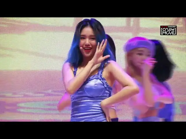 【公式mbk】[XR音乐会进行中] OHMYGIRL_（OHMYGIRL _）-有点激动（不间断）  