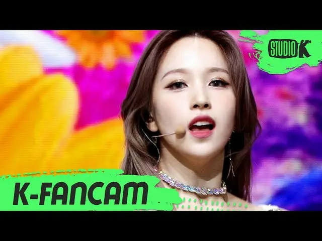 【公式kbk】[K-Fancam] TWICE_직캠我无法阻止我（TWICE_ _ MINA Fancam）l MusicBank 201106  