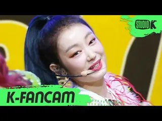 【公式kbk】[K-Fancam]秘密NUMBER_레아“知道那股热潮吗？” （秘密NUMBER_ _LÉAFancam）l MusicBank 201106 