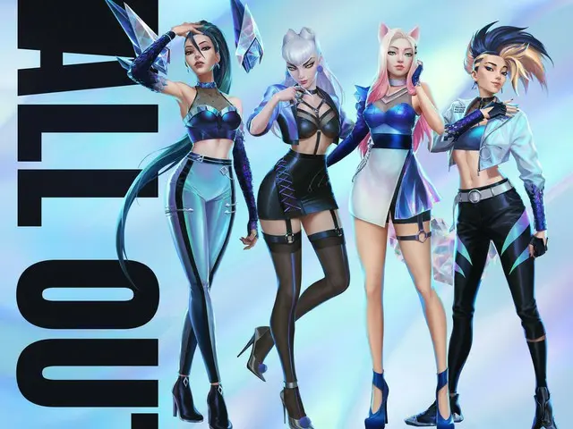 【T公式】（G）I-DL E，[🎧] K / DA-ALL OUT  #女孩#gidle  #米妍 #米妍#SOYEON #SOYEON #KDA #ALLO