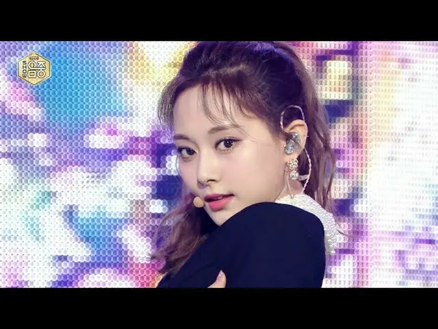 【公式mbk】[显示！ MUSIC CORE_ 4K] TWICE_ -I Cant Stop Me（TWICE_ _-I Ca n't Stop ME）202