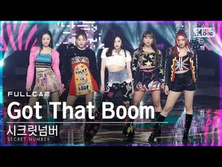 【公式sb1】[安邦第一排直接凸轮4K]机密NUMBER_'Got That Boom'FullCam│@ SBS Inkigayo_2020.11.08