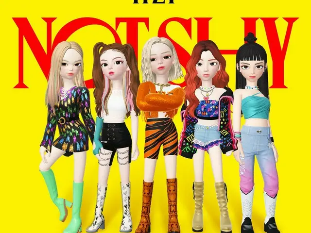 【t公式】ITZY，ITZY X ZEPETO不害羞，不是我