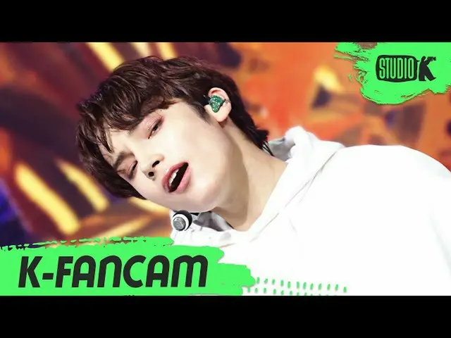 【公式kbk】[K-Fancam] TXT Hueningkai'我失去了天气'（TXT HUENINGKAI Fancam）l MusicBank 20111