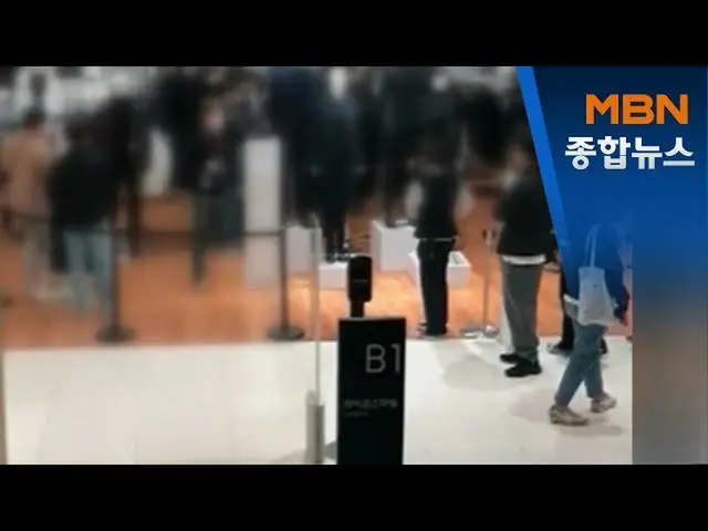 韩国“ NO JAPAN”目标“ UNIQLO”又回来了