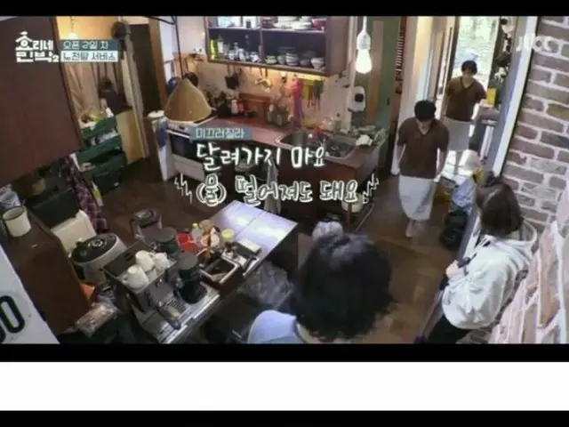 #SNSD Yoona，“了解个性的时刻”是韩国的热门话题