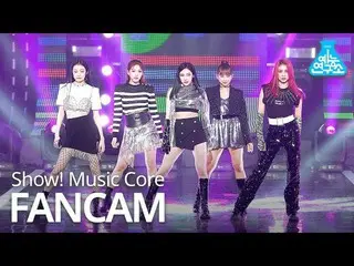 【公式mbk】[娱乐研究中心4K]机密NUMBER_“让人发狂”（机密NUMBER_ _ FanCam）表演！MusicCore 201114  