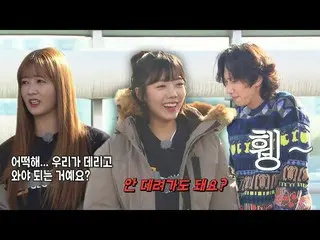 【公式sbr】“我不能接受吗？” Namjoo，蓝色粉笔李，GwangSu_明确拒绝意向★  