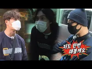 【公式sbr】Lee，GwangSu_×哈哈，和金正国一起玩骰子！  