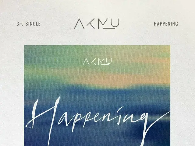 [D Official yg] #AKMU ”HAPPENING” RELEASE COUNTER Originally posted by 3rdSingle ✅ 2020.11.166pm #Ak
