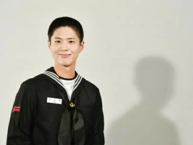 Park Bo Gum currently doing military service, the military release a recentphoto.