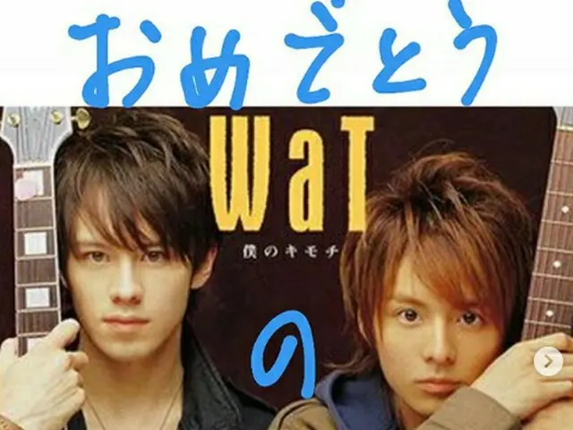 祝贺Eiji Wentz NiziU出现最快的红色和白色