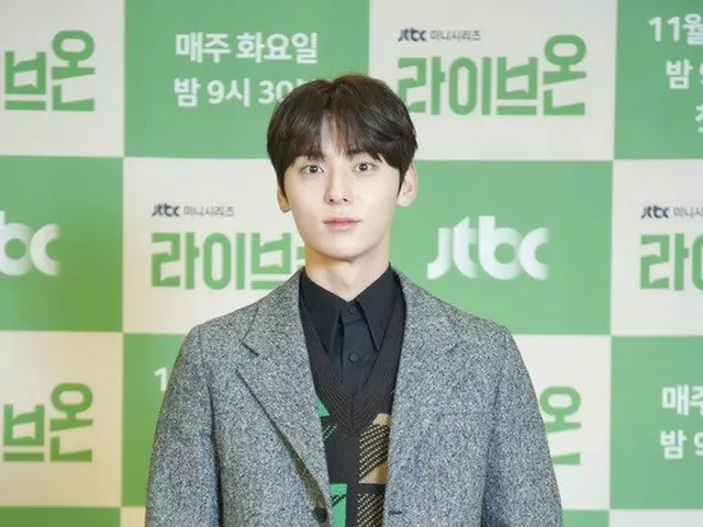 NU'EST黄敏炫出席JTBC的新剧《 Live On》的演出