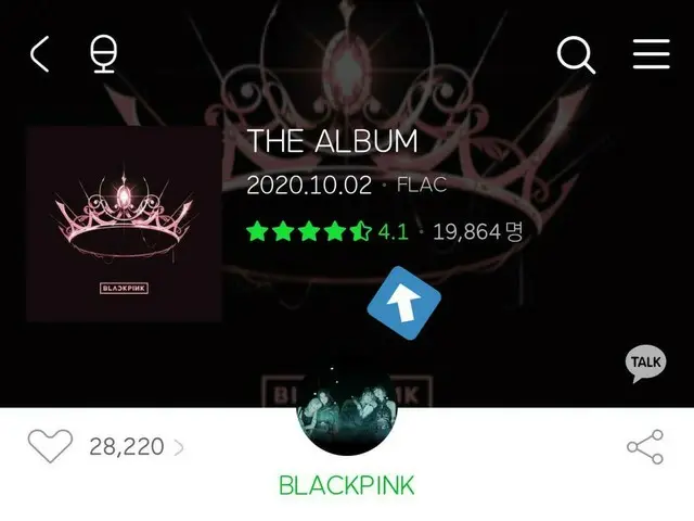 昨晚首次亮相的#Aespa谈到了在韩国的“故意批评”