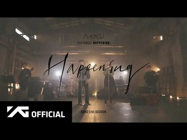 【d公式yg】#AKMU'HAPPENING'乐队现场直播🎬YouTube： 📺NAVERTV： #AKMU #악뮤 #이찬혁#LEECHANHYUK #이