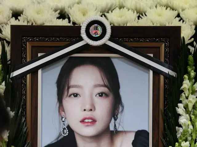 今天的1周年庆，来自#KARA的已故Ku Hara