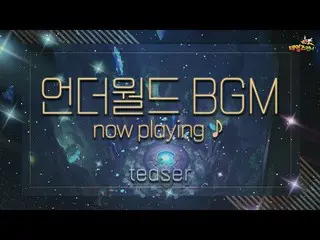 【JT公式】B1A4，RT _B1A4OFFICIAL：甜美的声音会环绕黑社会吗？ （feat.B1A4 Sandeul）/传说亚军（）  #B1A4 #SAN