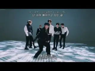 【日本语字幕】[日本语字幕& 歌词& カナルビ] UP10TION_ _ (UP10TION_ ) - Destiny  