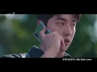 【日本语字幕】【Japanese Sub】] Suzy(Miss A） - My Dear Love  