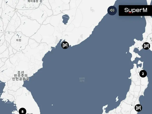 SM Entertainment的项目组SuperM的项目英语网站上出现了来自韩国网民的批评风暴，其符号为“日本海”