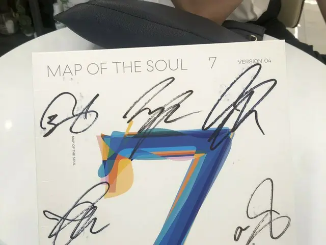 Geonil（Supernova）发行了一张由BTS签名的CD，成为热门话题